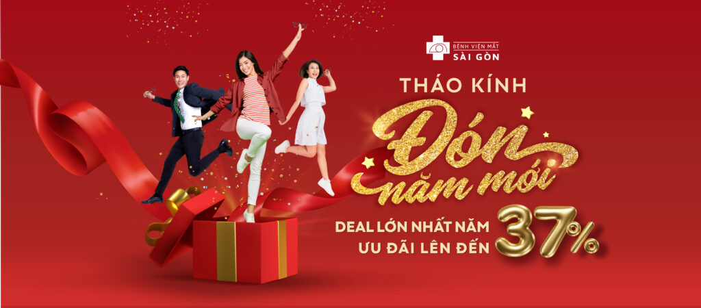 Chương trình khuyến mại tháng 12.2021 dành cho khách hàng phẫu thuật khúc xạ