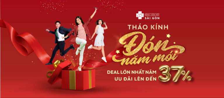 Chương trình khuyến mại tháng 12.2021 dành cho khách hàng phẫu thuật khúc xạ Chương trình khuyến mại tháng 12.2021 dành cho khách hàng phẫu thuật khúc xạ