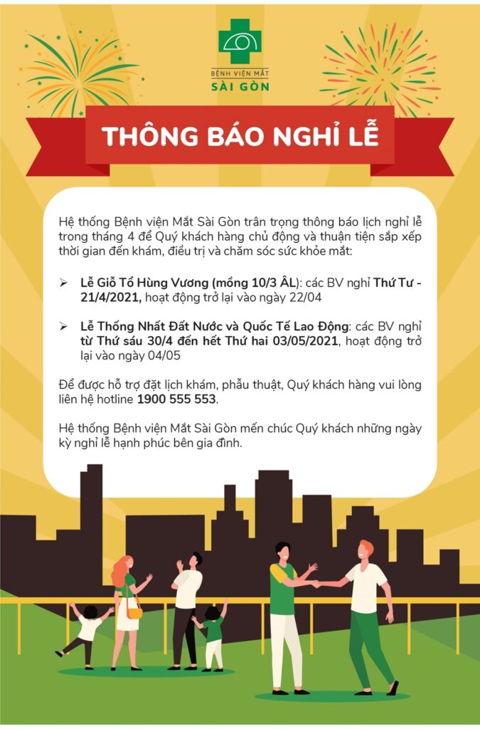 THÔNG BÁO LỊCH NGHỈ LỄ THÁNG 4