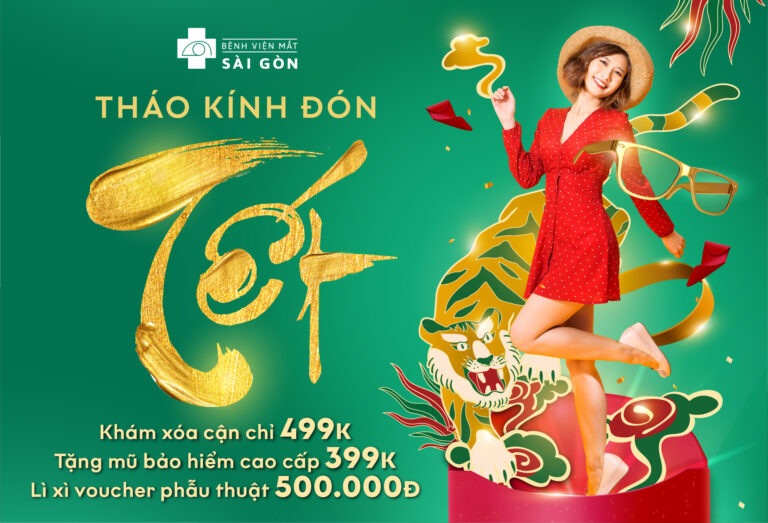 Thông báo chương trình ưu đãi phẫu thuật khúc xạ tháng 01.2022 dành cho khách hàng Lasik Thông báo chương trình ưu đãi phẫu thuật khúc xạ tháng 01.2022 dành cho khách hàng Lasik
